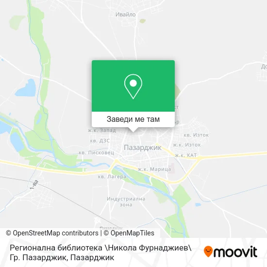 Регионална библиотека \Никола Фурнаджиев\ Гр. Пазарджик карта