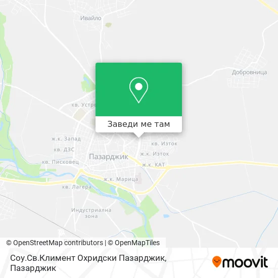 Соу.Св.Климент Охридски Пазарджик карта