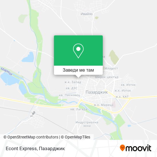 Econt Express карта