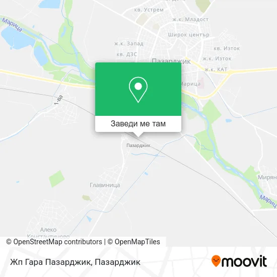 Жп Гара Пазарджик карта