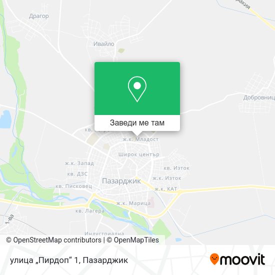улица „Пирдоп“ 1 карта