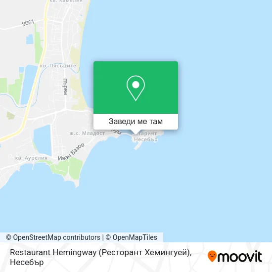 Restaurant Hemingway (Ресторант Хемингуей) карта