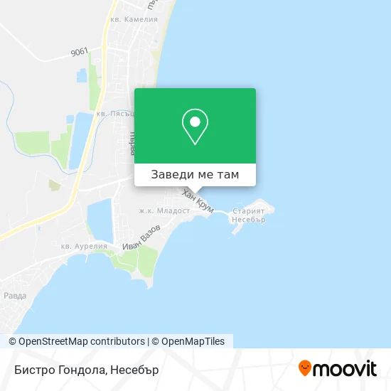 Бистро Гондола карта