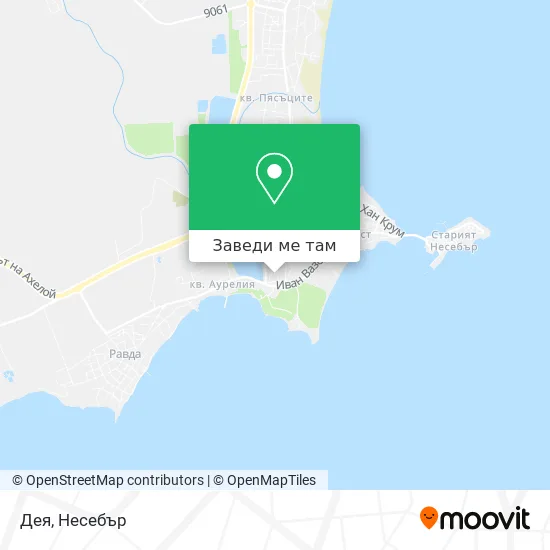 Дея карта