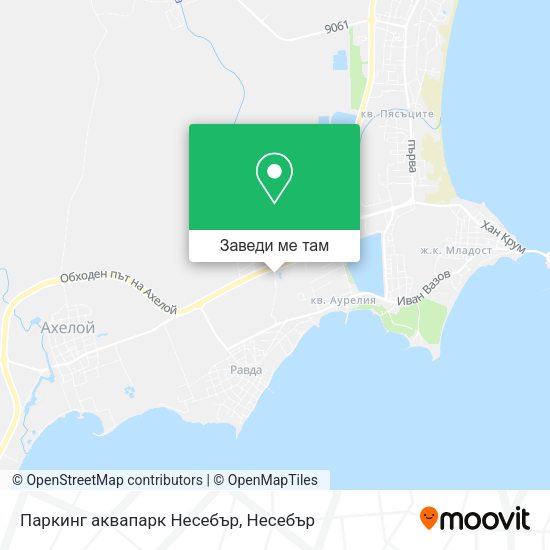 Паркинг аквапарк Несебър карта
