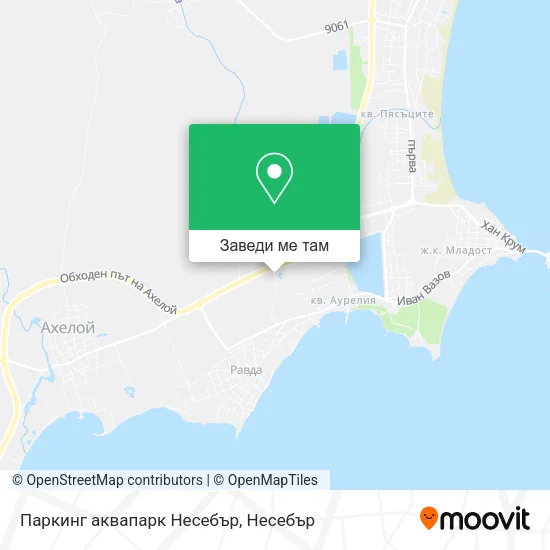Паркинг аквапарк Несебър карта