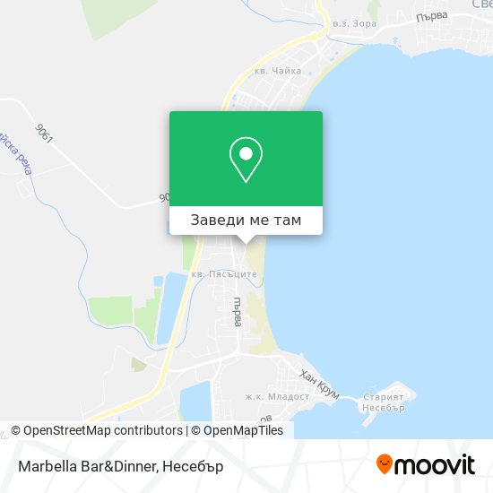 Marbella Bar&Dinner карта