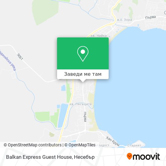 Balkan Express Guest House карта