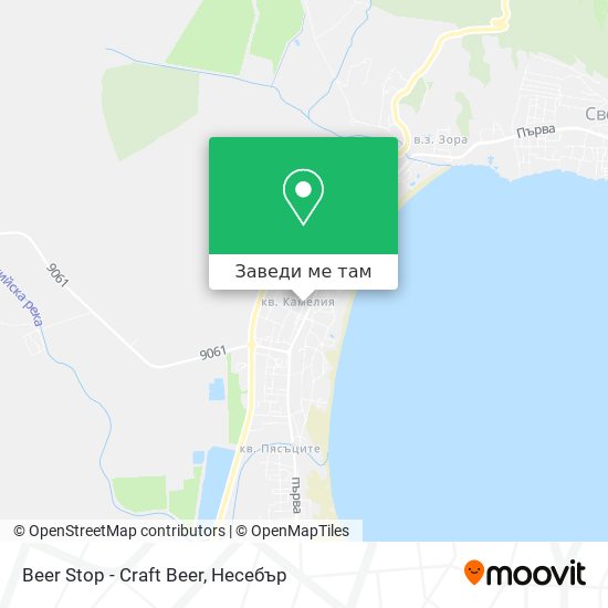 Beer Stop - Craft Beer карта