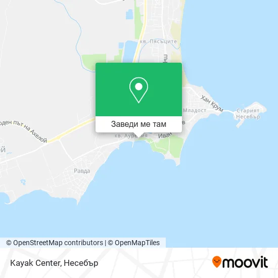 Kayak Center карта