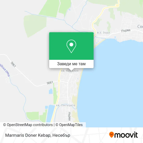 Marmaris Doner Kebap карта