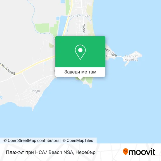 Плажът при НСА/ Beach NSA карта