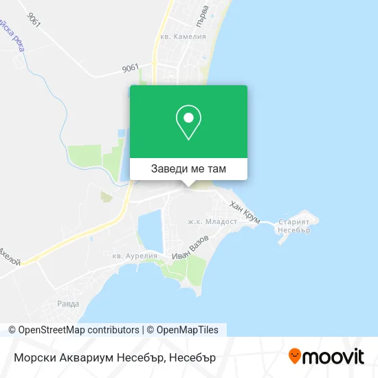 Морски Аквариум Несебър карта