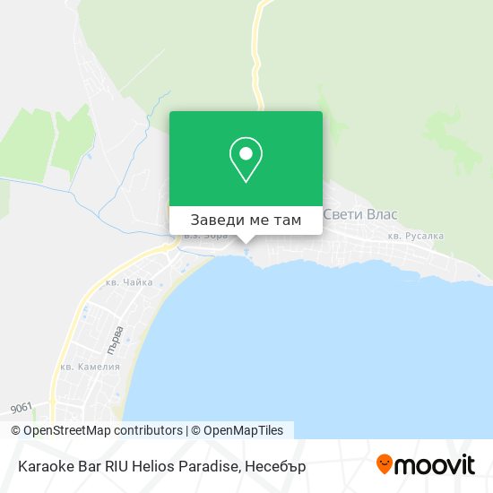 Karaoke Bar RIU Helios Paradise карта