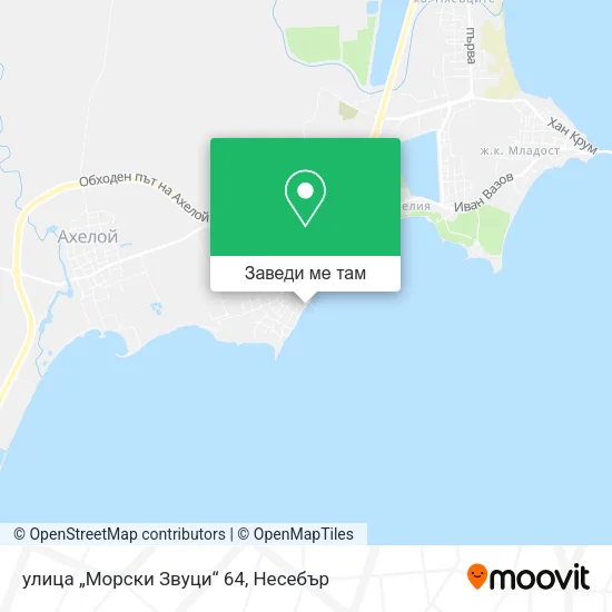 улица „Морски Звуци“ 64 карта