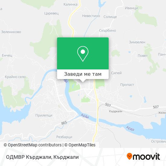 ОДМВР Кърджали карта
