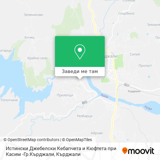 Истински Джебелски Кебапчета и Кюфтета при Касим -Гр.Кърджали карта