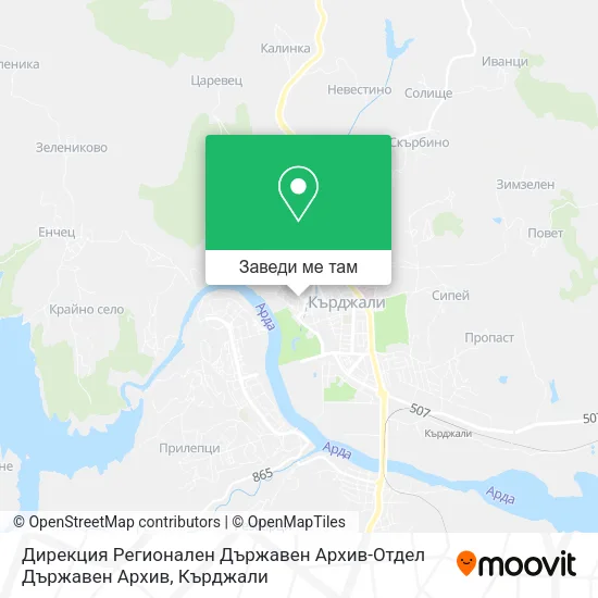 Дирекция Регионален Държавен Архив-Отдел Държавен Архив карта