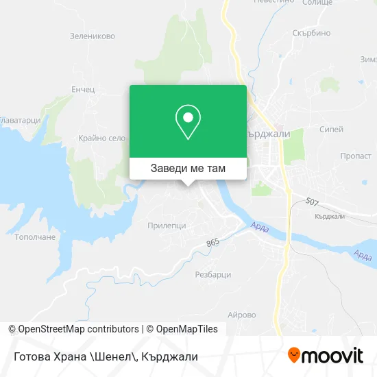 Готова Храна \Шенел\ карта