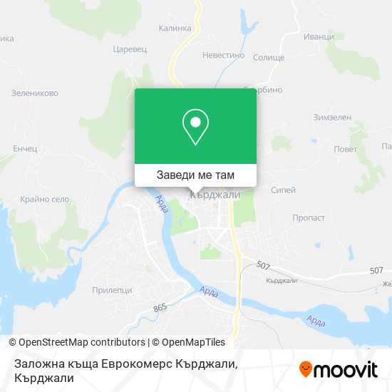 Заложна къща Еврокомерс Кърджали карта