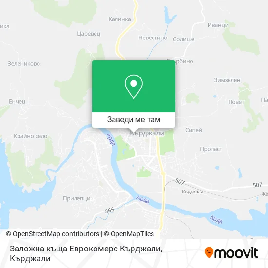 Заложна къща Еврокомерс Кърджали карта