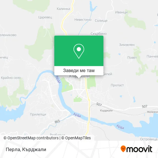 Перла карта