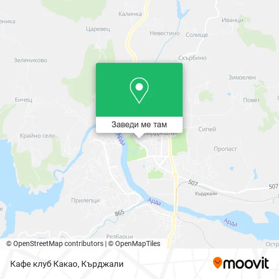 Кафе клуб Какао карта