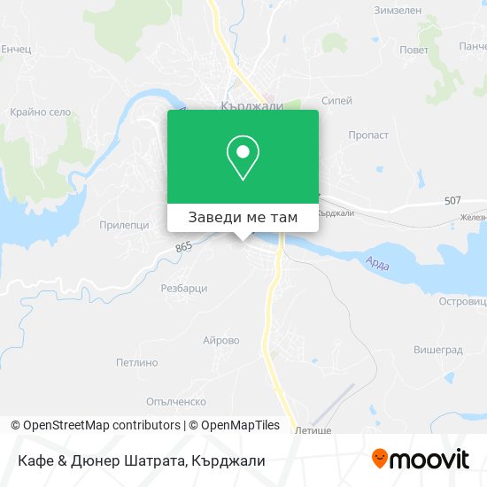 Кафе & Дюнер Шатрата карта