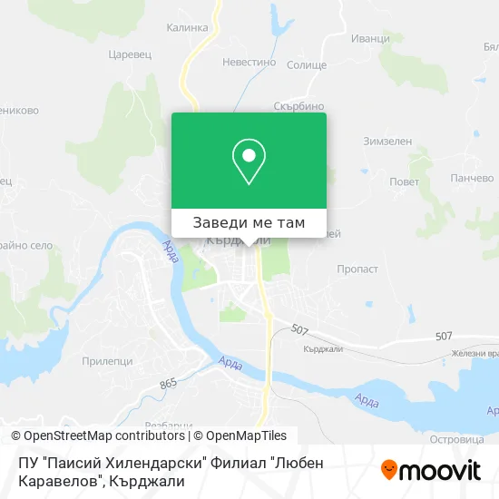 ПУ ''Паисий Хилендарски'' Филиал ''Любен Каравелов'' карта