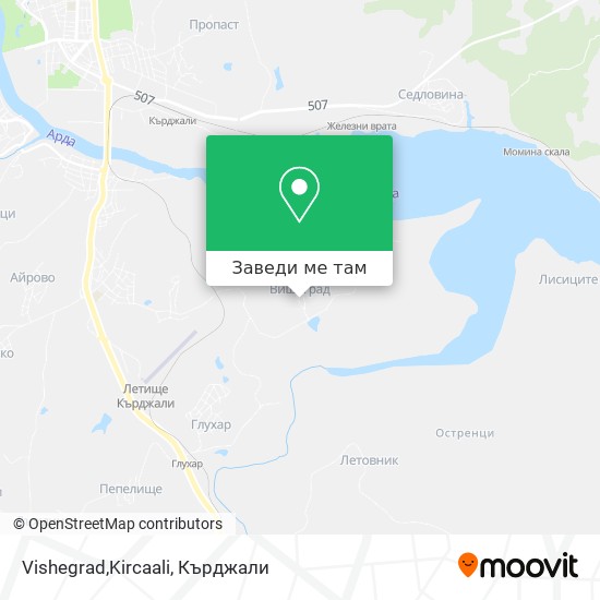 Vishegrad,Kircaali карта