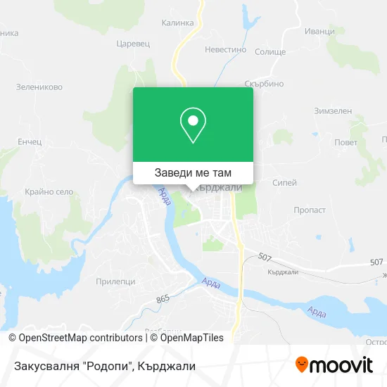 Закусвалня "Родопи" карта