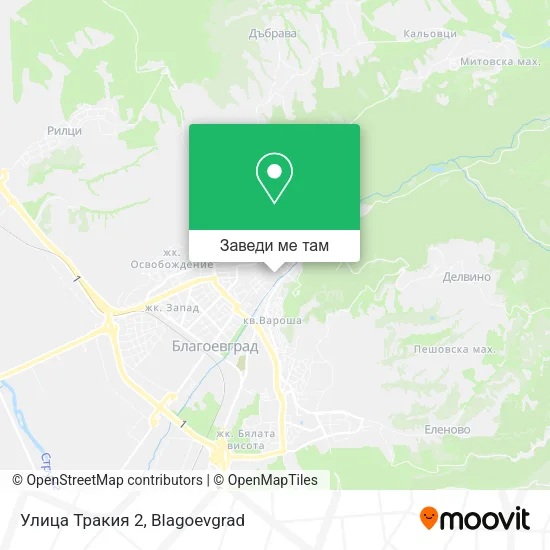 Улица Тракия 2 карта