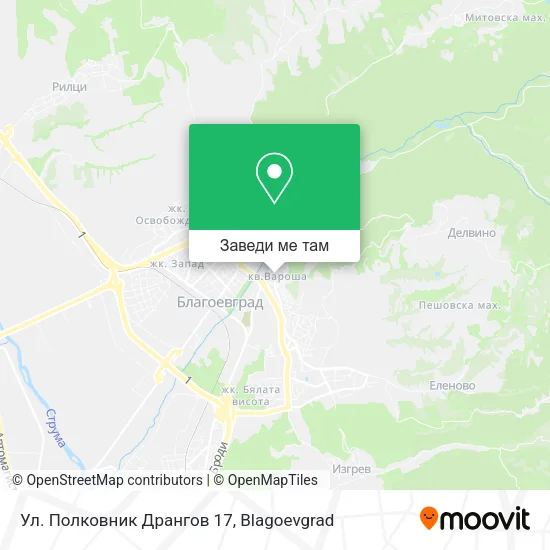 Ул. Полковник Дрангов 17 карта