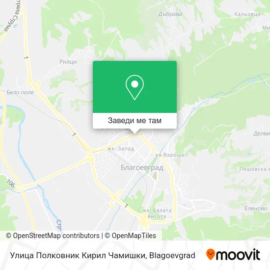 Улица Полковник Кирил Чамишки карта