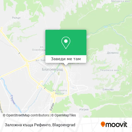 Заложна къща Рефинго карта