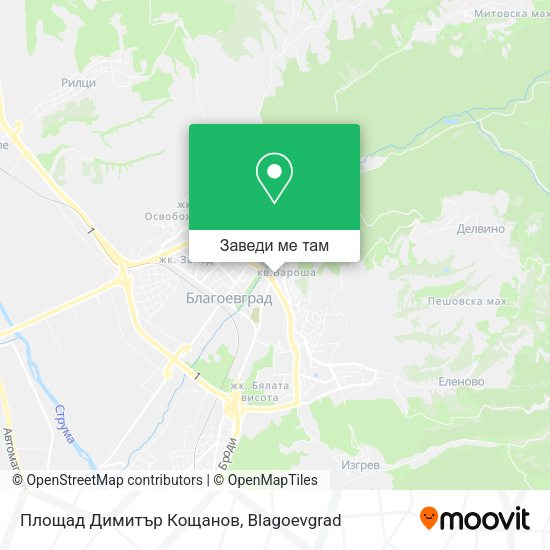 Площад Димитър Кощанов карта