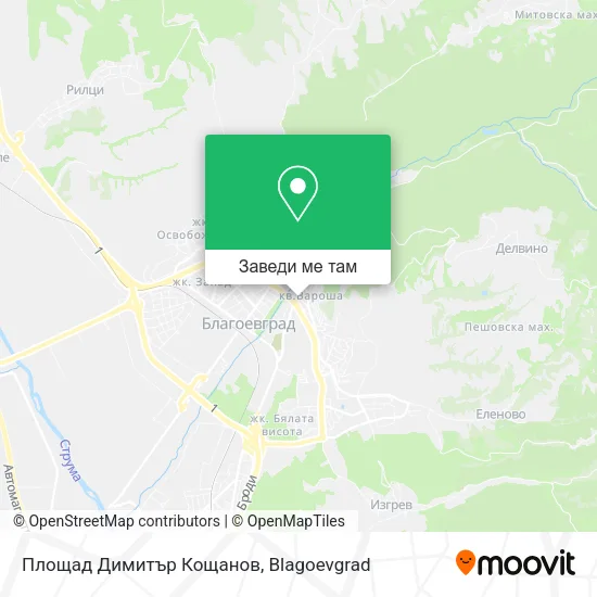 Площад Димитър Кощанов карта
