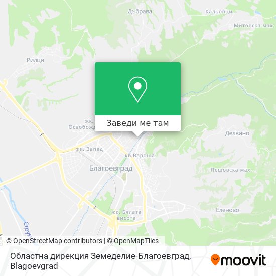 Областна дирекция Земеделие-Благоевград карта
