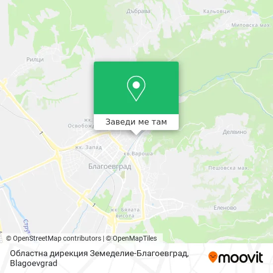 Областна дирекция Земеделие-Благоевград карта