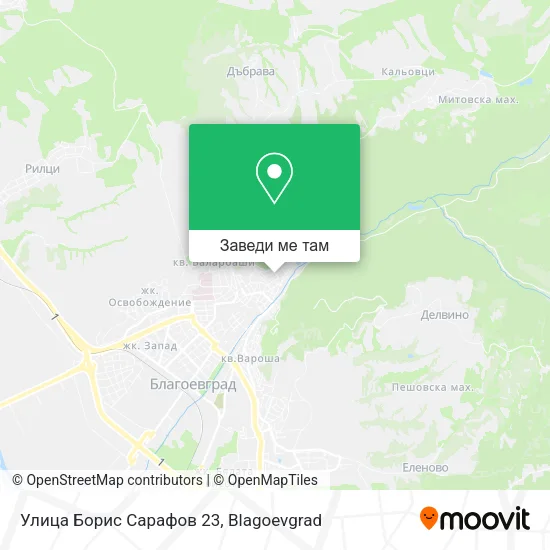 Улица Борис Сарафов 23 карта