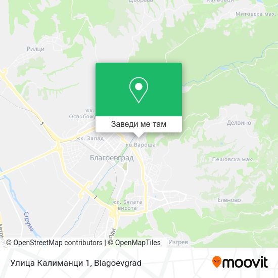 Улица Калиманци 1 карта