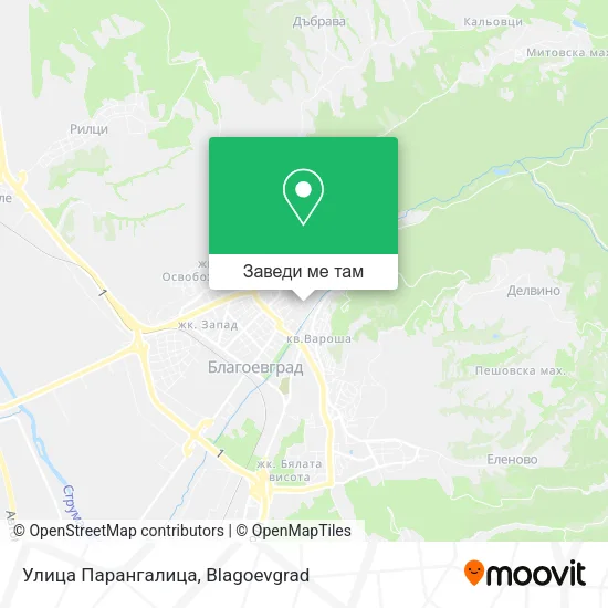 Улица Парангалица карта