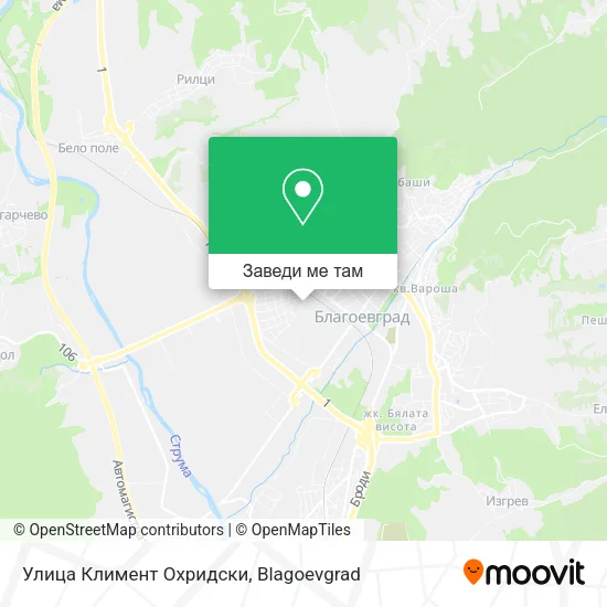 Улица Климент Охридски карта
