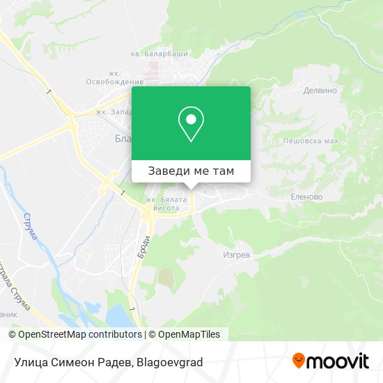 Улица Симеон Радев карта