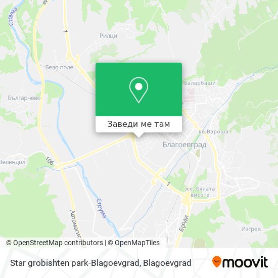 Star grobishten park-Blagoevgrad карта