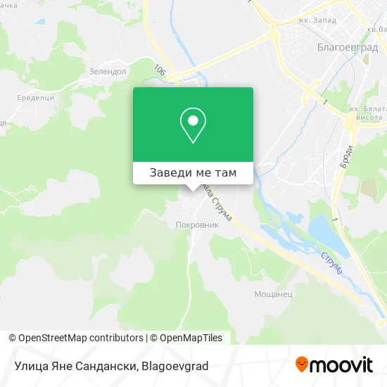 Улица Яне Сандански карта