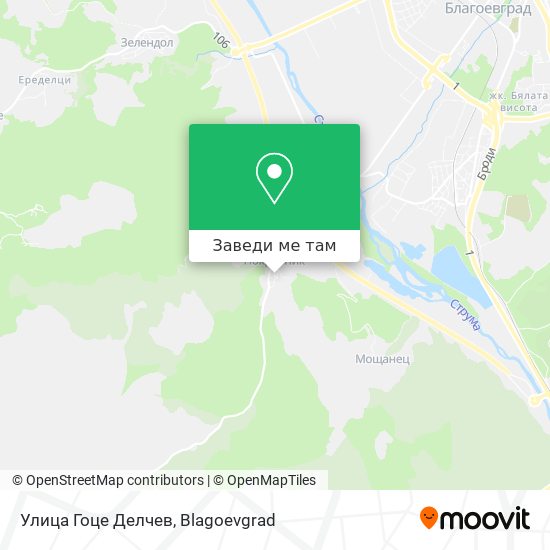 Улица Гоце Делчев карта