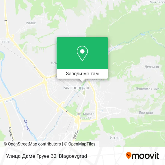 Улица Даме Груев 32 карта
