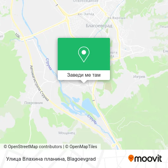 Улица Влахина планина карта