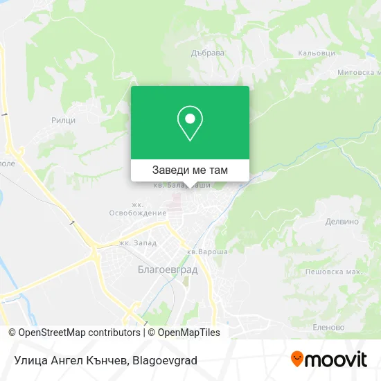 Улица Ангел Кънчев карта